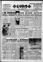 giornale/CFI0418560/1954/Luglio/25