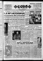 giornale/CFI0418560/1954/Luglio/43