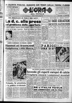 giornale/CFI0418560/1954/Maggio/154