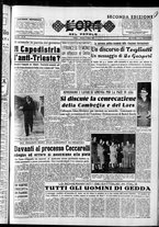 giornale/CFI0418560/1954/Maggio/43