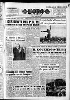 giornale/CFI0418560/1954/Maggio/80