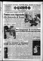 giornale/CFI0418560/1954/Maggio/98