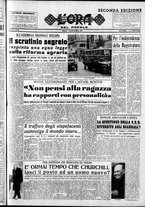 giornale/CFI0418560/1954/Marzo/132