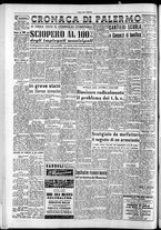 giornale/CFI0418560/1954/Marzo/2