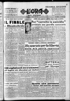 giornale/CFI0418560/1954/Marzo/7