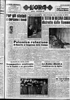 giornale/CFI0418560/1954/Novembre/114