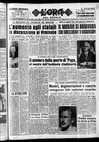 giornale/CFI0418560/1954/Novembre/120