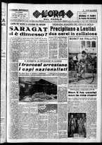 giornale/CFI0418560/1954/Novembre/31