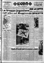 giornale/CFI0418560/1954/Ottobre/135