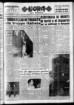 giornale/CFI0418560/1954/Ottobre/141