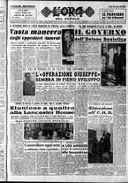 giornale/CFI0418560/1954/Ottobre/8