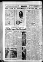 giornale/CFI0418560/1954/Settembre/160