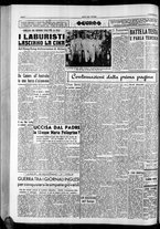 giornale/CFI0418560/1954/Settembre/18