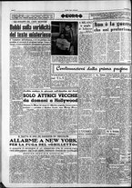 giornale/CFI0418560/1954/Settembre/6