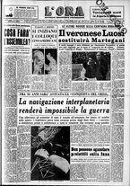 giornale/CFI0418560/1955/Agosto
