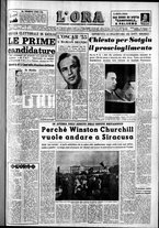 giornale/CFI0418560/1955/Aprile