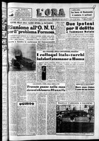 giornale/CFI0418560/1955/Febbraio