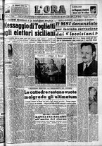 giornale/CFI0418560/1955/Giugno
