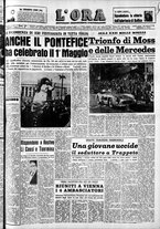 giornale/CFI0418560/1955/Maggio
