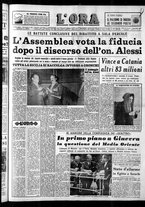 giornale/CFI0418560/1955/Novembre