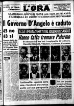 giornale/CFI0418568/1963/Agosto