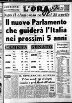 giornale/CFI0418568/1963/Maggio