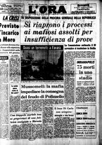 giornale/CFI0418568/1963/Novembre