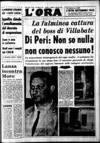 giornale/CFI0418568/1963/Settembre