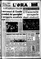 giornale/CFI0418568/1964/Dicembre