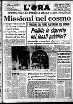 giornale/CFI0418568/1964/Febbraio