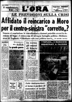 giornale/CFI0418568/1964/Luglio