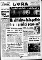 giornale/CFI0418568/1964/Marzo