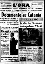 giornale/CFI0418568/1964/Ottobre