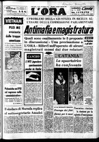 giornale/CFI0418568/1965/Dicembre