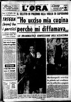 giornale/CFI0418568/1965/Gennaio