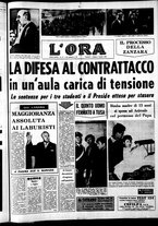 giornale/CFI0418568/1966/Aprile