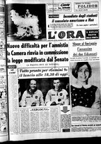 giornale/CFI0418568/1966/Giugno