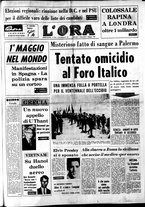 giornale/CFI0418568/1967/Maggio