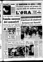 giornale/CFI0418568/1967/Ottobre