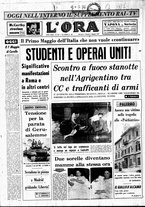 giornale/CFI0418568/1968/Maggio