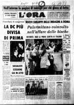 giornale/CFI0418568/1969/Luglio