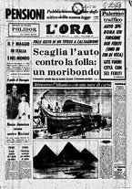 giornale/CFI0418568/1969/Maggio