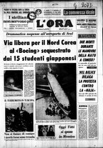 giornale/CFI0418568/1970/Aprile