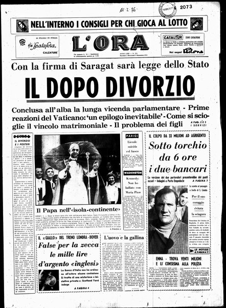 L'ora : quotidiano indipendente d'informazioni