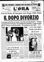 giornale/CFI0418568/1970/Dicembre