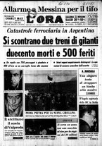 giornale/CFI0418568/1970/Febbraio