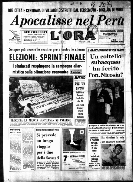 L'ora : quotidiano indipendente d'informazioni