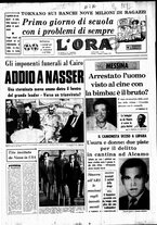 giornale/CFI0418568/1970/Ottobre