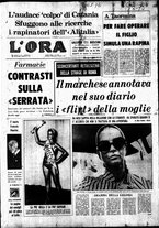 giornale/CFI0418568/1970/Settembre