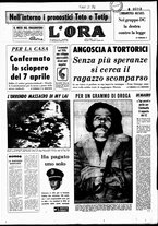 giornale/CFI0418568/1971/Aprile